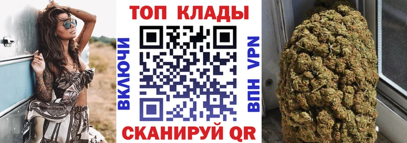 Купить наркоту Алупка LSD-25  Марихуана  Мефедрон  Гашиш  COCAIN 