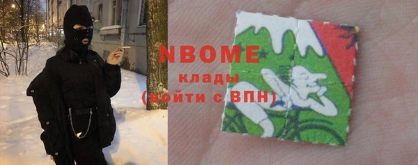 прущая мука Алзамай