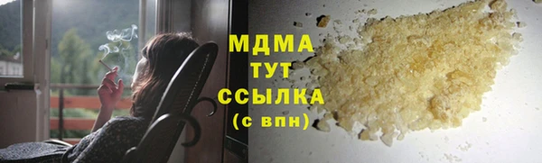 мефедрон мука Алексеевка