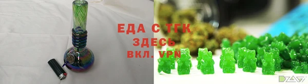 прущая мука Алзамай