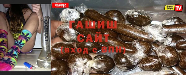 метадон Алексин