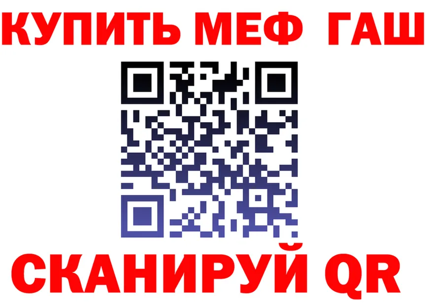 МЕТАДОН VHQ зеркало shop mega Алупка