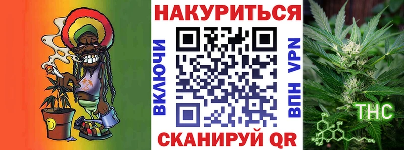 mega рабочий сайт  цены наркотик  Алупка  Шишки марихуана MAZAR 
